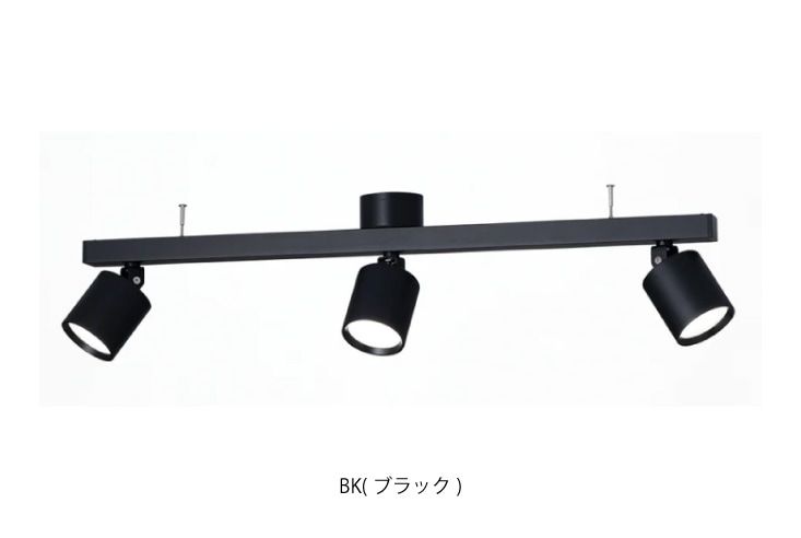 アートワークスタジオ グリッド3ダウンライト AW-0553E-WH (ホワイト) LED内蔵型 アートワークスタジオ公式シーリングライトGrid 3