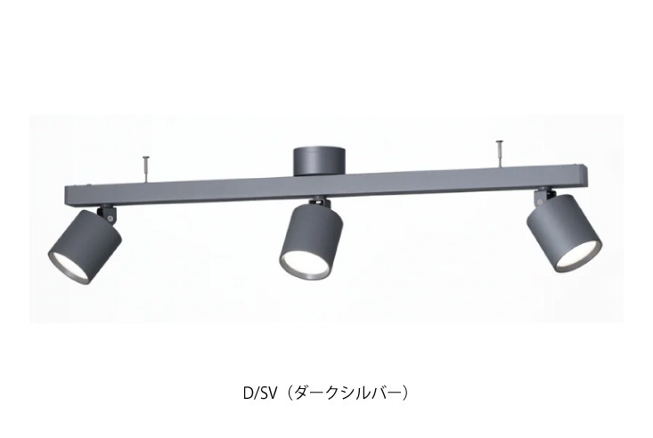 [tan.]ART WORKS STUDIO グリッド3 ダウンライト Grid 3-down light｜ARTWORKSTUDIO公式