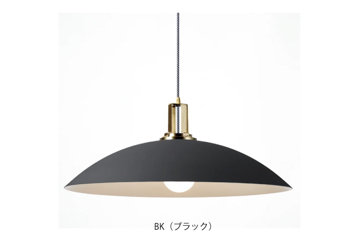 アートワークスタジオ　Monday ペンダント　ライト ライト ART WORK STUDIO/アートワークスタジオ/MONDAY/マンデー