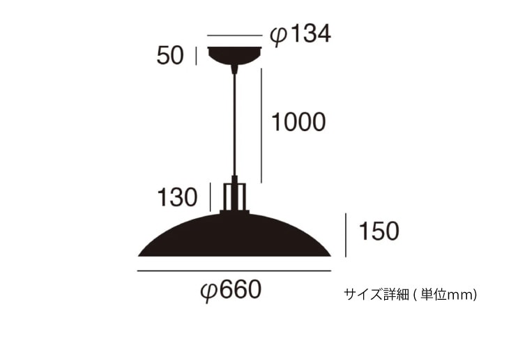 アートワークスタジオ　Monday ペンダント　ライト ライト ART WORK STUDIO/アートワークスタジオ/MONDAY/マンデー