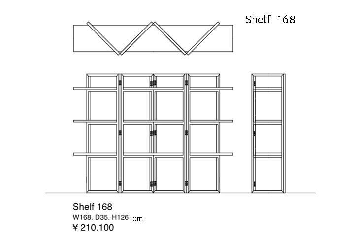シェルフ】 Hirashima ヒラシマ SPAGO Shelf スパーゴ シェルフ