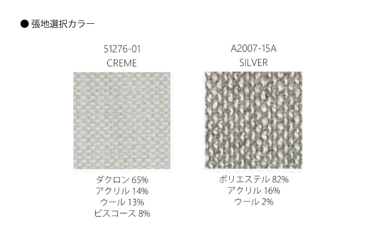 ソファ moda en casa モーダエンカーサ RESIDENT Sofa