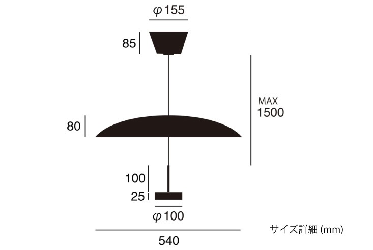 ライト ART WORK STUDIO/アートワークスタジオ/CORE PENDANT /コアLED