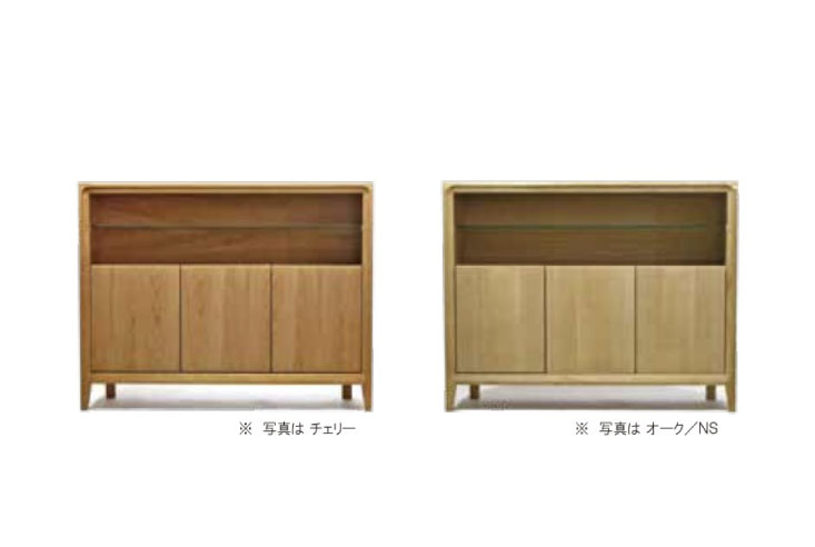 サイドボード 大雪木工 レリーフ(Relief) サイドボード | キャビネット