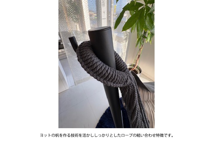 KOMFORTA(コンフォルタ) Outdoor ハンモックチェア ｜モダンインテリア