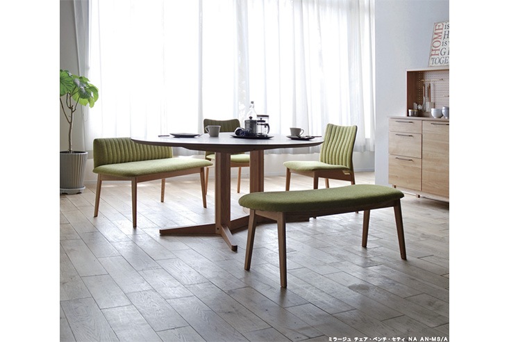 ダイニングチェア MORITA INTERIOR モリタインテリア Mirage