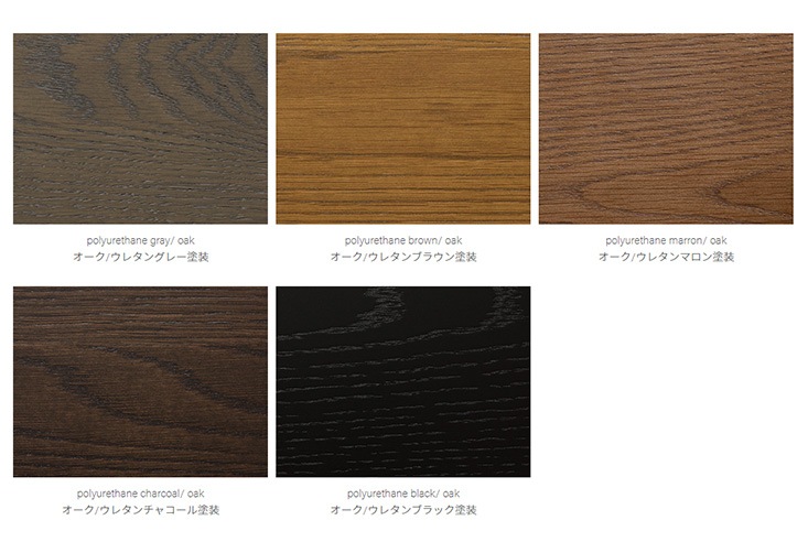 ダイニングテーブル Hirashima ヒラシマ AGILE Circle Dining Table
