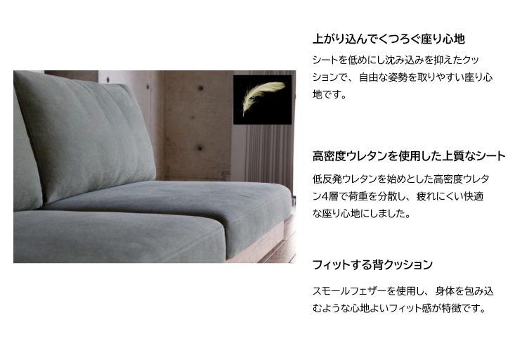 【美品】ユーカス　EUCAS ソファ　※お値下げ中 ソファ ユーカス EUCAS リアムレスソファ140｜モダンインテリア