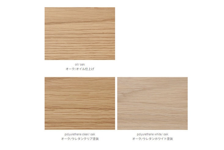 リビングテーブル Hirashima ヒラシマ BORDO ボルド Table｜モダン