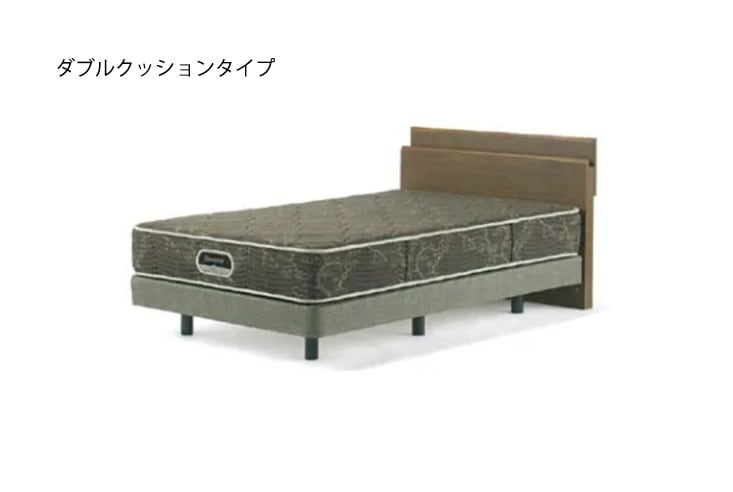 ベッド シモンズ SIMMONS グランゲート GRANGATE (キャビネットタイプ