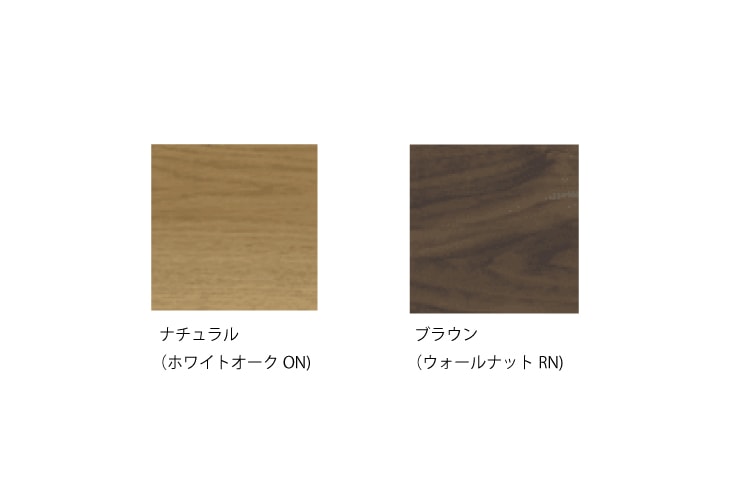 ダイニングチェア MORITA INTERIOR モリタインテリア TURM トルム