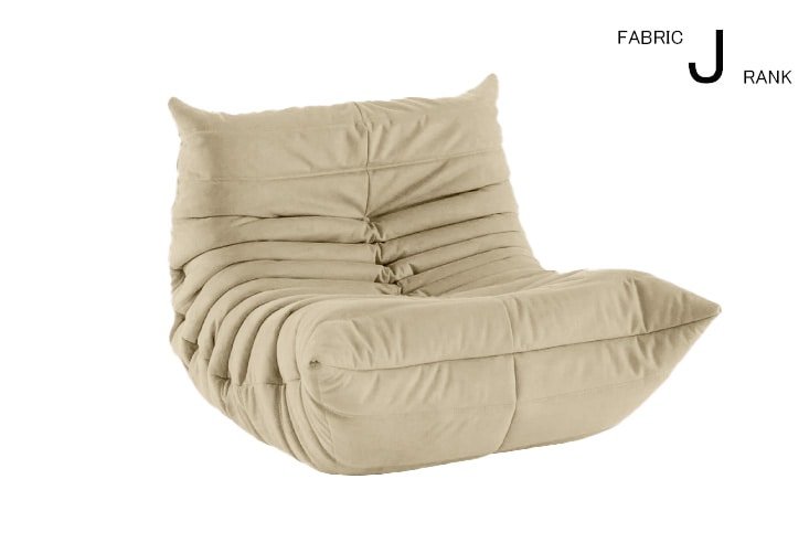 リビングソファ 一人掛け ligne roset(リーンロゼ) ROSET Togo