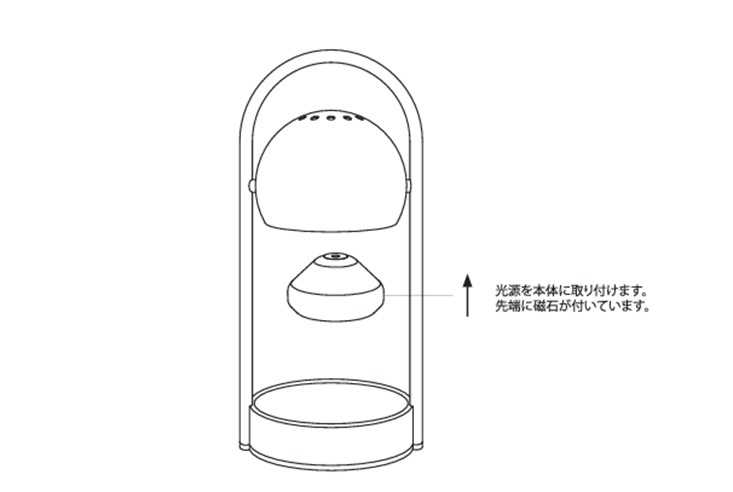 ライト moda en casa/FRANDSEN モーダエンカーサ/フランゼン BALL PORTABLE ボール ポータブル