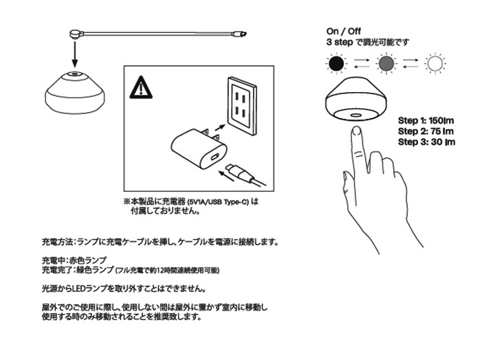 ライト moda en casa/FRANDSEN モーダエンカーサ/フランゼン BALL PORTABLE ボール ポータブル