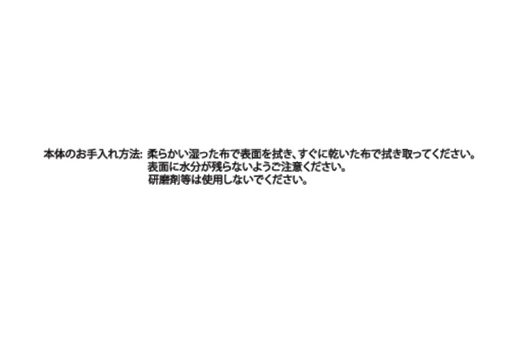 ライト moda en casa/FRANDSEN モーダエンカーサ/フランゼン BALL PORTABLE ボール ポータブル