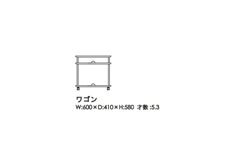 デスク MORITA INTERIOR モリタインテリア Orange オランジェ