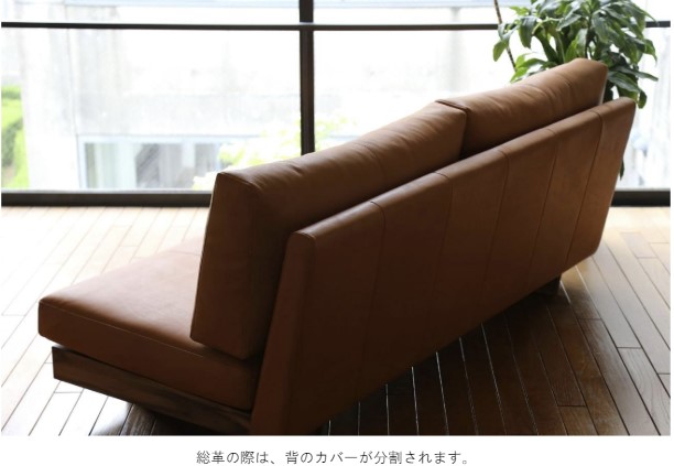 ユーカス　EUCAS ソファ EUCAS SOFA (@eucas_sofa) · Kurume-shi, Fukuoka