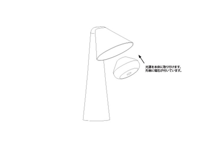 ライト moda en casa/FRANDSEN モーダエンカーサ/フランゼン AMI