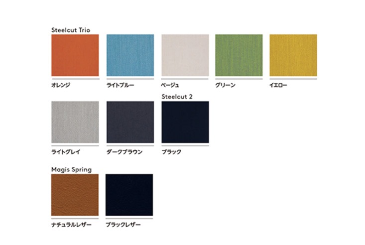 スツール MAGIS マジス Stool_One Cushion スツールワン クッション