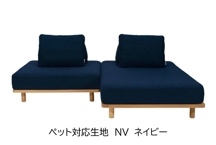 Fumi/フミ 無駄のないソファ Fumi/フミ 無駄のないソファ