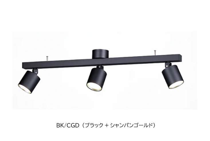 アートワークスタジオ Grid PLUS 3 - down light Grid PLUS 3-down light｜ARTWORKSTUDIO公式