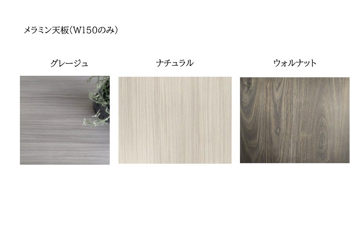 ダイニングテーブル MKMAEDA（エムケーマエダ）Charme dining table