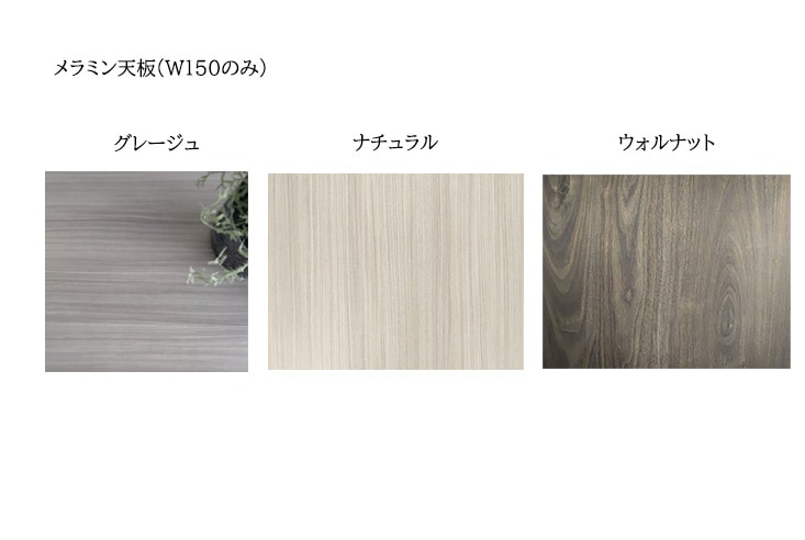 ダイニングテーブル MKMAEDA（エムケーマエダ）Charme dining table