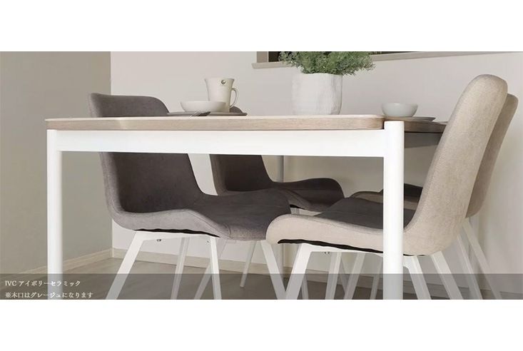 ダイニングテーブル MKMAEDA（エムケーマエダ）Charme dining table