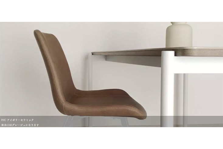 ダイニングテーブル MKMAEDA（エムケーマエダ）Charme dining table