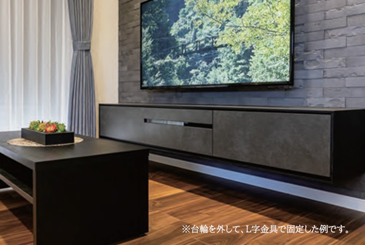 テレビボード MKMAEDA（エムケーマエダ）DAVANTI TVboard W210・W180 