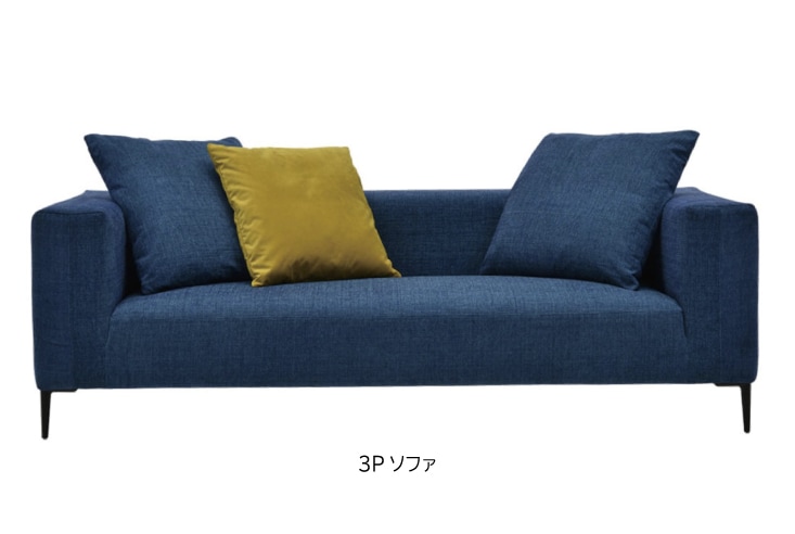 ソファ エスティック リズ 組み合わせプラン estic LIZ | ソファセット