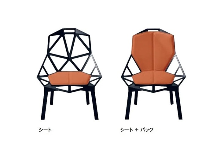 ダイニングチェア MAGIS マジス CUSCINI CHAIR_ONE クッシーナ