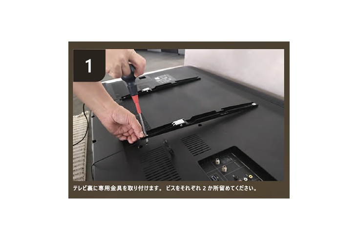 テレビボード MKMAEDA（エムケーマエダ）C-mode TVboard W180 | テレビ