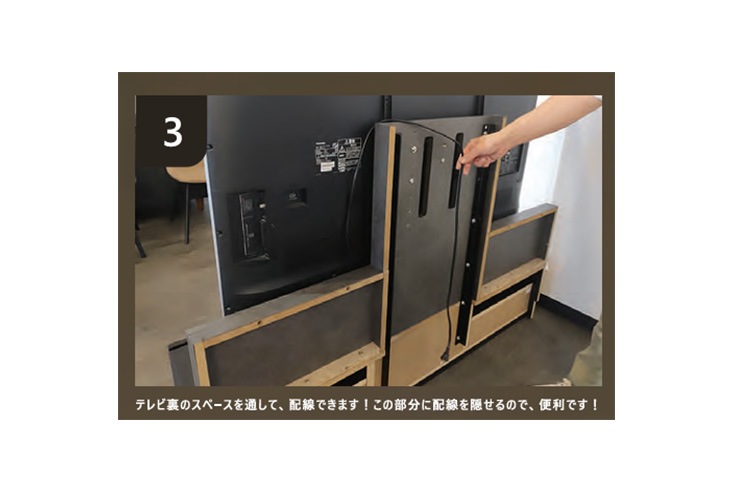 テレビボード MKMAEDA（エムケーマエダ）C-mode TVboard W180 | テレビ