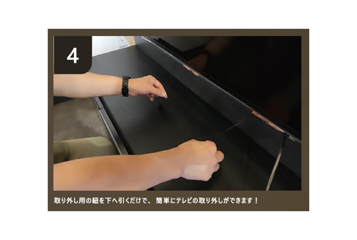 テレビボード MKMAEDA（エムケーマエダ）C-mode TVboard W180｜モダン