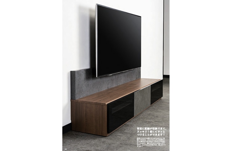 テレビボード MKMAEDA（エムケーマエダ）C-mode TVboard W180 | テレビ