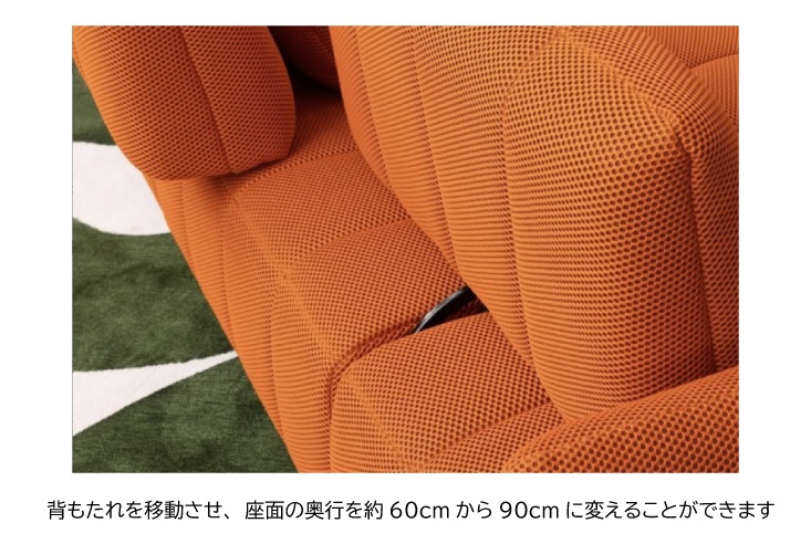 ソファ ファブリカ レナ FABBRICA LENNA ソファ(レザー) | ソファ