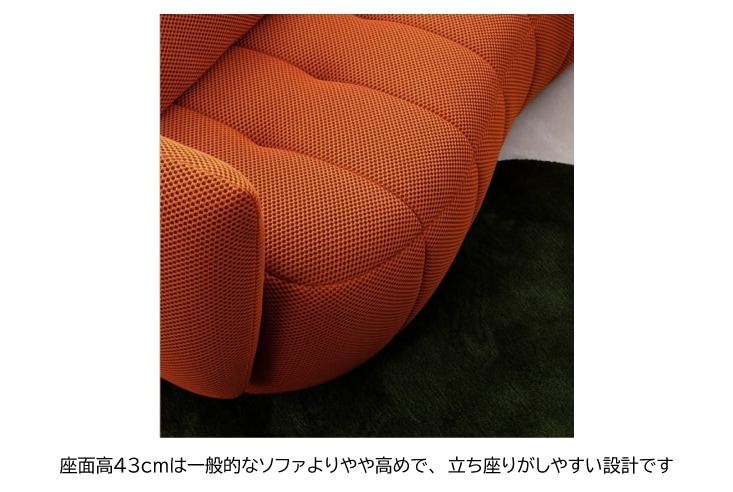 ソファ ファブリカ レナ FABBRICA LENNA ソファ(レザー) | ソファ