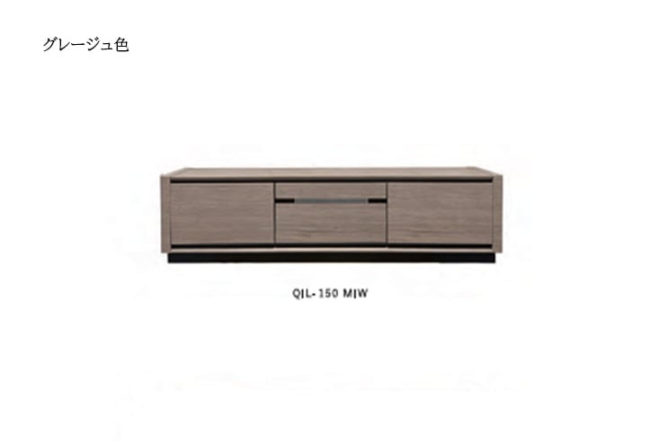 テレビボード MKMAEDA（エムケーマエダ）Quill TVboard W150/W180