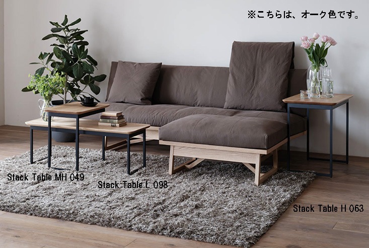VENUS リビングテーブル リビングテーブル Hirashima ヒラシマ VARIO Stack Table H063