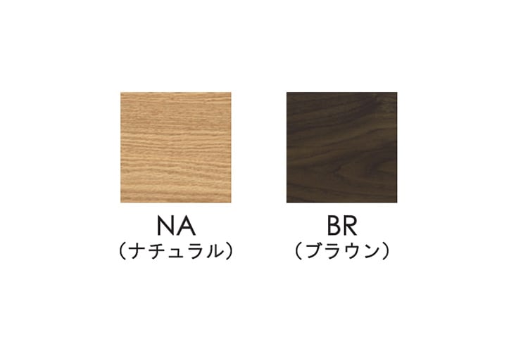 テレビボード MORITA INTERIOR モリタインテリア BALENA バレーナ