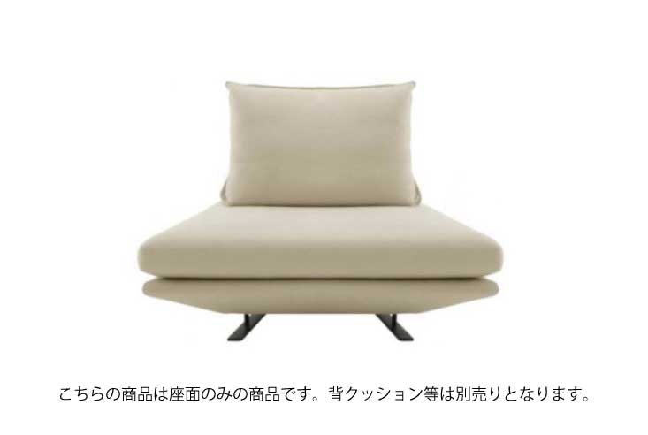 リビングソファ 一人掛け ligne roset(リーンロゼ) ROSET Prado