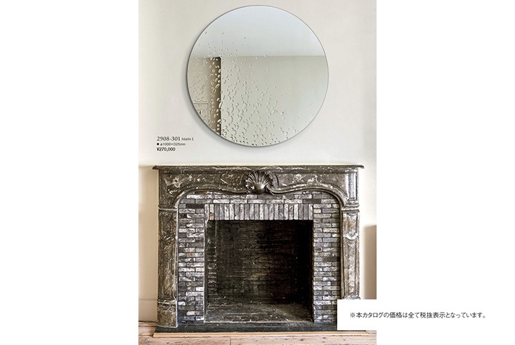 ARTE JAPAN アルテジャパン Deknudt mirrors デクヌートミラー Matin L