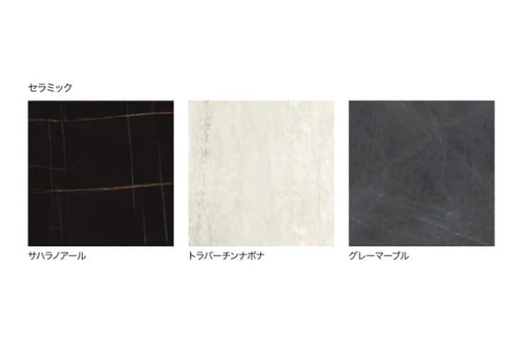 OCTA TABLE 新品未使用 ダイニングテーブル REAL Style(リアルスタイル) OCTA(オクタ