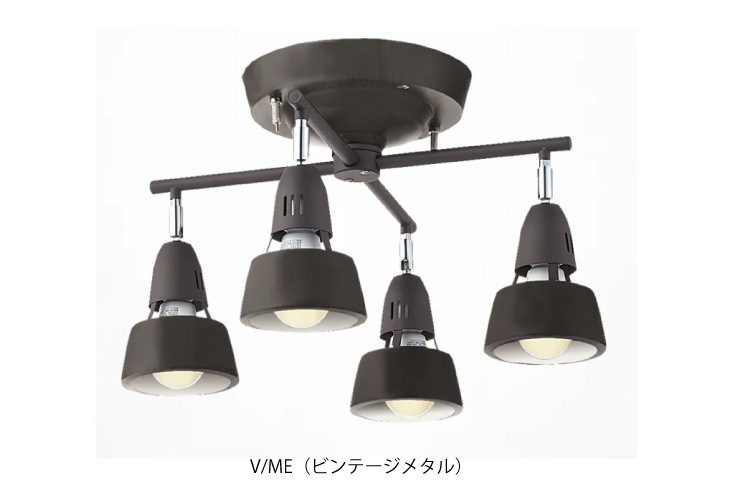 ART WORK STUDIO アートワークスタジオ Harmony X 4灯 ライト ART WORK STUDIO/アートワークスタジオ/HARMONY/ハーモニー