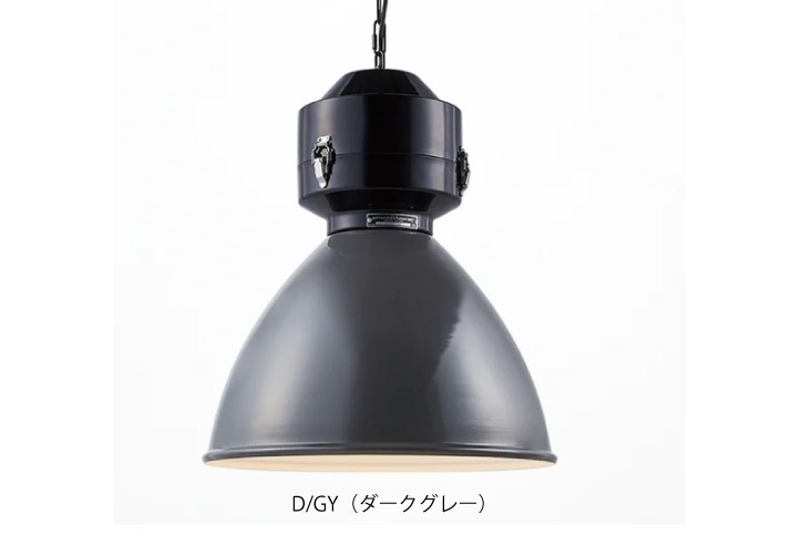 グレー ペンダントライト art work studio aws アジャスター付 アート