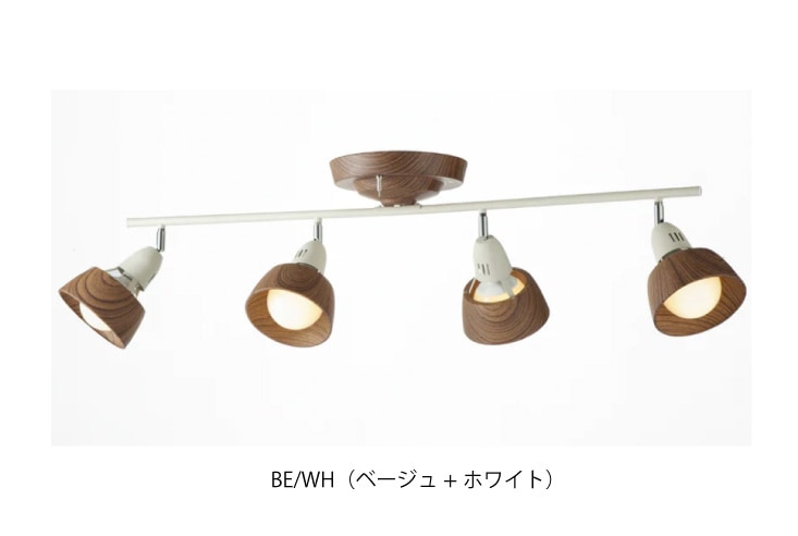 ART WORK STUDIO アートワークスタジオ ハーモニーグランデ 新品