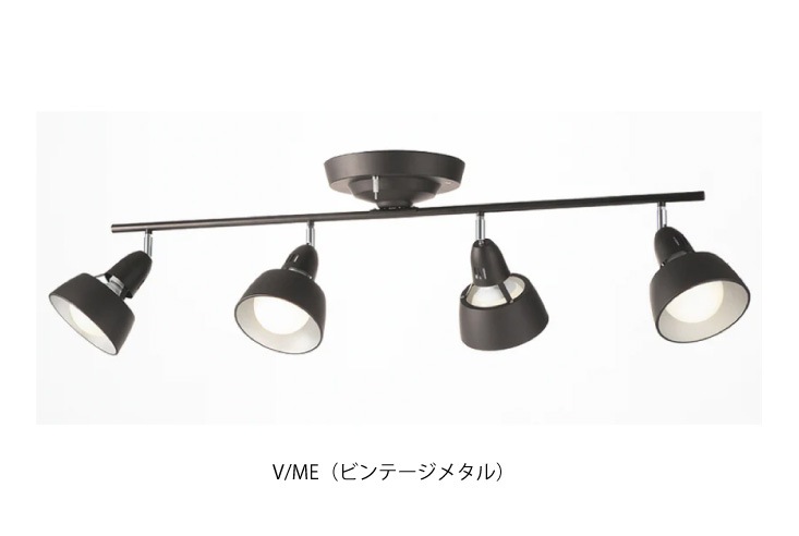 値下げ★短期間★アートワークスタジオ　ハーモニーグランデリモートシーリングランプ HARMONY GRANDE-remote ceiling lamp｜ARTWORKSTUDIO公式