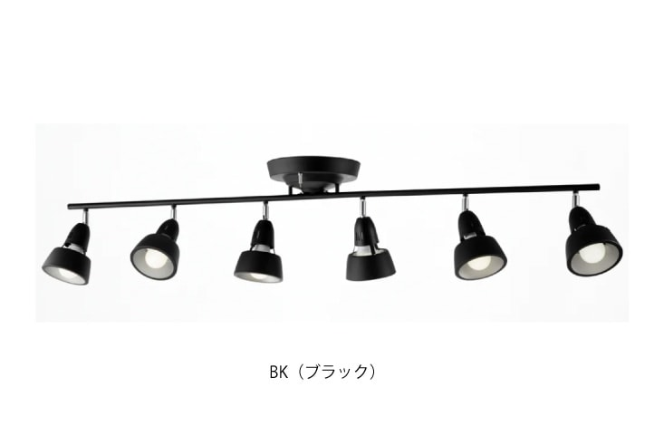 【値下げ】アートワークスタジオ　ハーモニー6灯 楽天市場】[HARMONY 6：ハーモニー6] remote ceiling lamp