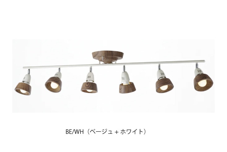 ライト ART WORK STUDIO/アートワークスタジオ/HARMONY